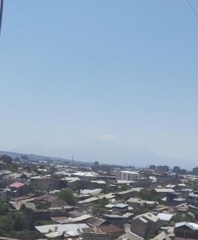 УДОБСТВО, Yerevan